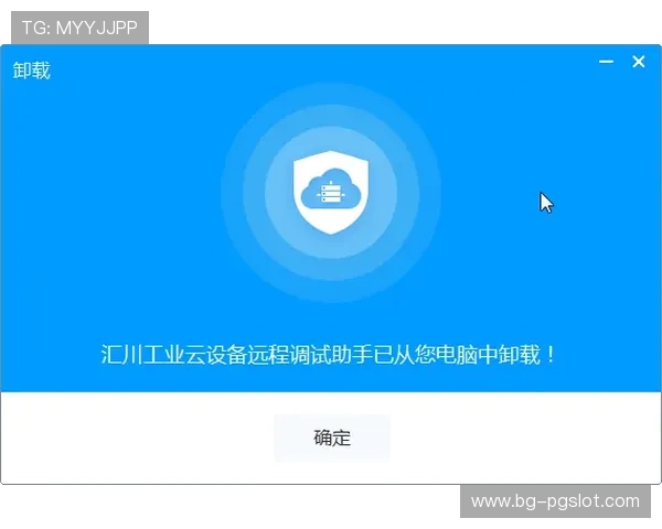 在Taptap下载完游戏后可以卸载吗?探讨安装与卸载的最佳时机 在Taptap下载完游戏后可以卸载吗?探讨安装与卸载的最佳时机